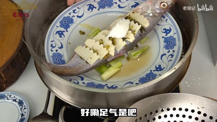 冷水鱼里的王者,北方国宴必上的白鱼,肉质细嫩赛过螃蟹,还原70年代